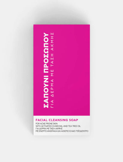 Bee Factor Skin Care Set for Facial Cleaning & Against Acne 2 Pieces