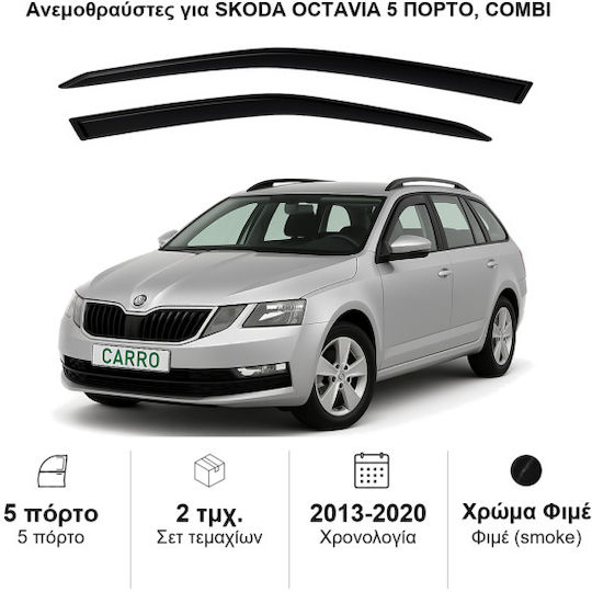 Heko Set of Windbreakers Front Car Dark Fime for Skoda Octavia 2pcs