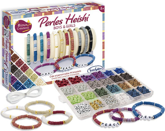 Sentosphere Bijuterii Pearl Bracelets pentru Copii 8+ Ani