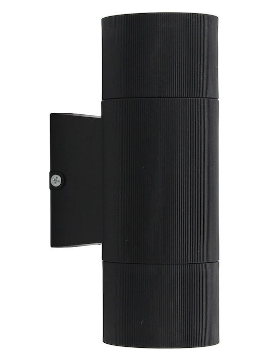 Keskor Iluminat Exterior Montat Pe Perete GU10 Dublu Fascicul 6.5x8.5x17.5cm