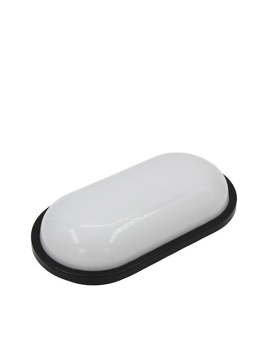 Keskor Iluminat Exterior Montat Pe Perete Led Încorporat 24W Cu Lumină Alb Cald 26.5x6x14.5cm