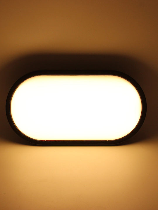 Keskor Iluminat Exterior Montat Pe Perete Led Încorporat 24W Cu Lumină Alb Cald 26.5x6x14.5cm