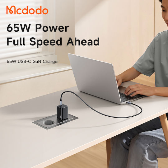 Mcdodo Wireless GaN Charger with USB-C Port 65W Black (CH-0850)