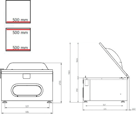 e-exoplismos Συσκευή Vacuum Εσωτερική