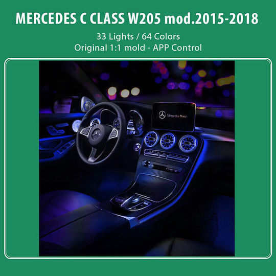Carner Interior Hidden Ambient Lighting 12V