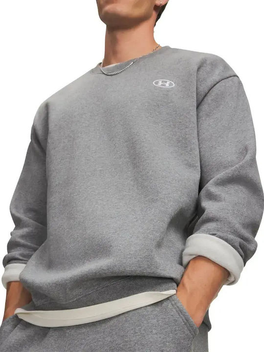 Under Armour Φούτερ Γκρι