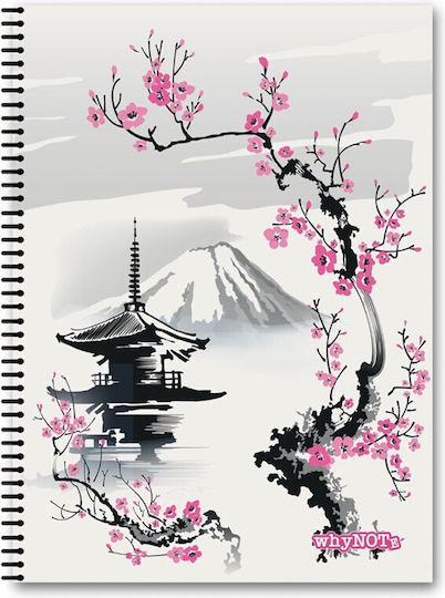 WhyNote Spiral Ruled B5 3-Subject Notebook Journey (Miscellaneous Designs)