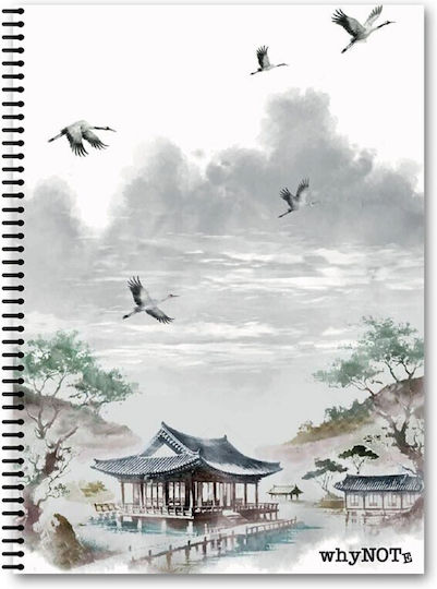WhyNote Spiral Ruled B5 3-Subject Notebook Journey (Miscellaneous Designs)