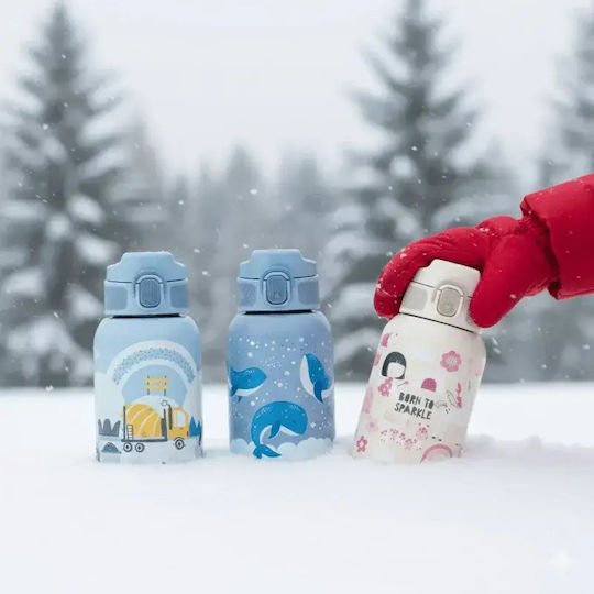 Petite & Mars Sticlă Pentru Copii Termos Din Oțel Inoxidabil Cu Pai Bej 350ml