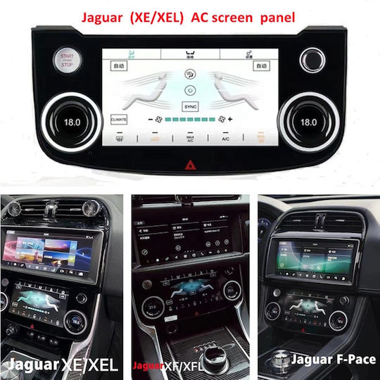 Digital IQ Ηχοσύστημα Αυτοκινήτου για Jaguar XE / XF 2016-2020 (Bluetooth/USB/WiFi/GPS) με Οθόνη Αφής 7"