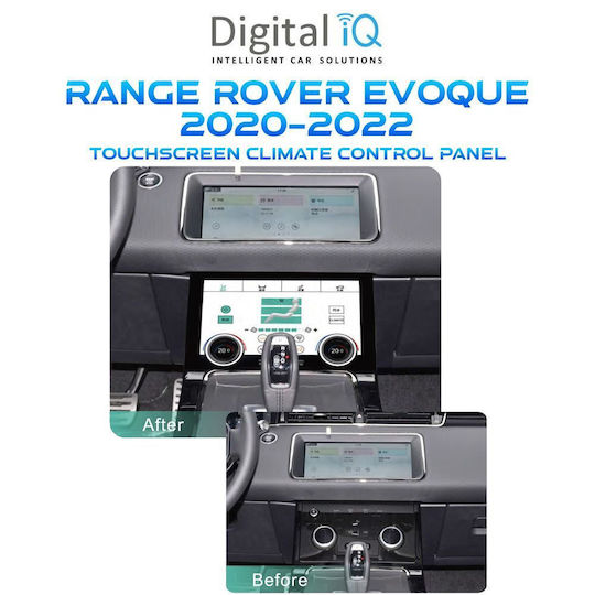 Digital IQ Ηχοσύστημα Αυτοκινήτου για Land Rover Range Rover Evoque 2020-2022 (Bluetooth/USB/WiFi/GPS) με Οθόνη Αφής 10"