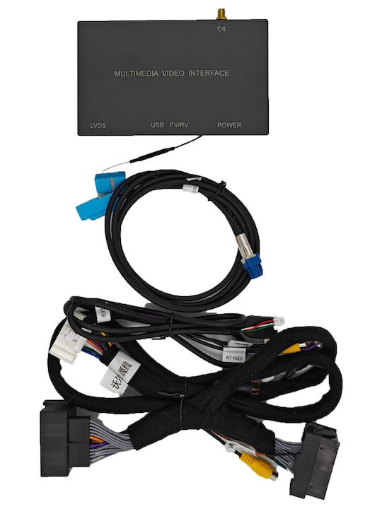 Digital IQ Car Audio System for Volvo V40 / V60 / V70 / S60 / XC 60 / XC 70 2015-2019 Bluetooth USB WiFi GPS Apple CarPlay Android Auto