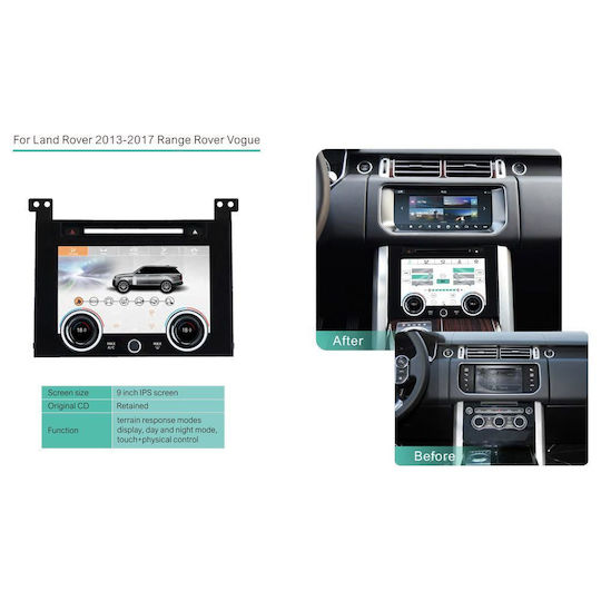 Digital IQ Ηχοσύστημα Αυτοκινήτου για Land Rover Range Rover 2013-2017 (Bluetooth/USB/WiFi/GPS/CD) με Οθόνη Αφής 9"