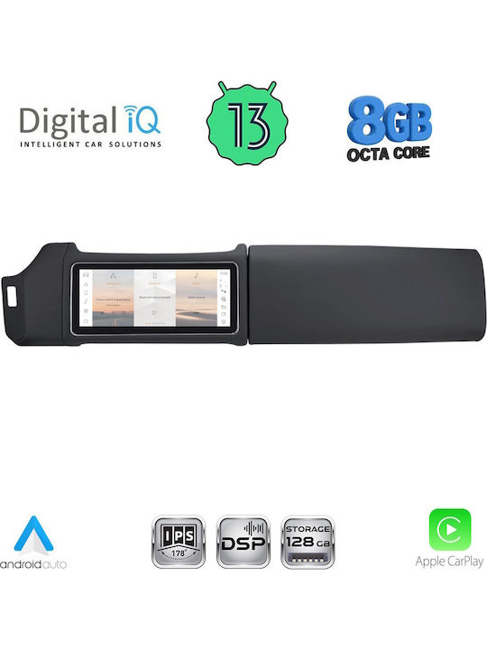 Digital IQ Автомобилна Аудио Система за Land Rover Range Rover Sport 2013-2017 (Bluetooth/USB/Вграден Wi-Fi/GPS/Apple CarPlay/Android Auto) с Touch Screen 12.3"