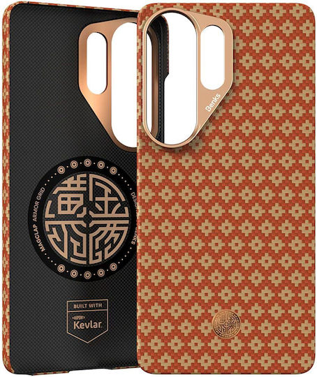 Benks Magnetic Back Cover Aramid Fiber Πορτοκαλί (Galaxy S26 Ultra)