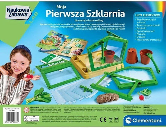Clementoni Εργαστήριο για 7+ Ετών 50443