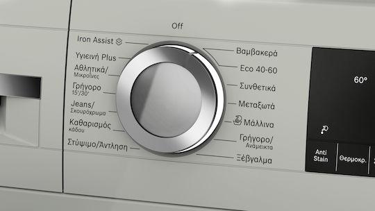Bosch Пералня 9кг 1400 Оборота Iron Assist Сив WGG244ZXGR