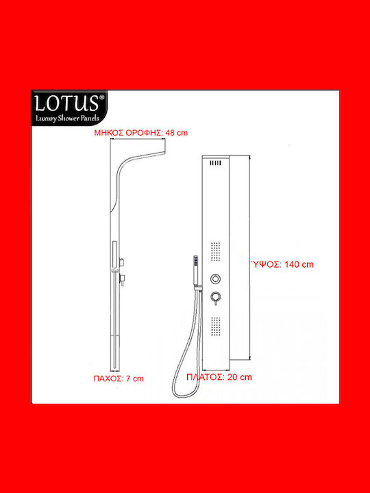Lotus Lotus Hydromassage Shower Column Bronze Lotus Lotus Hydromassage Shower Column Bronze