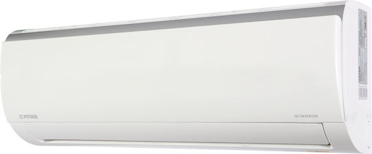 Pitsos Nefeli Standard Климатици Инвертор 9000 BTU A++/A+ с Функция Super Ionizer