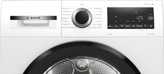 Bosch Serie 6 Στεγνωτήριο 9kg με Αντλία Θερμότητας