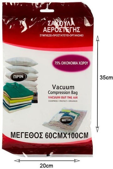 Air Tight Vacuum Compression Storage Bag for Clothes 60x100cm