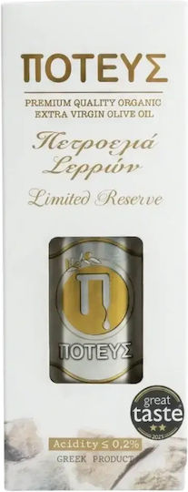 Petroelia Serres Limited Reserve Bio-Produkt Extra Virgin Olivenöl 250ml Menge