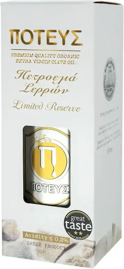 Petroelia Serres Limited Reserve Bio-Produkt Extra Virgin Olivenöl 250ml Menge