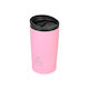 Estia Travel Mug Save The Aegean Reciclabil Pah...
