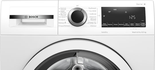 Bosch Washer Dryer 9kg/5kg Steam 1400 Rounds