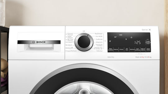Bosch Washer Dryer 10.5kg/6kg Steam 1400 Rounds