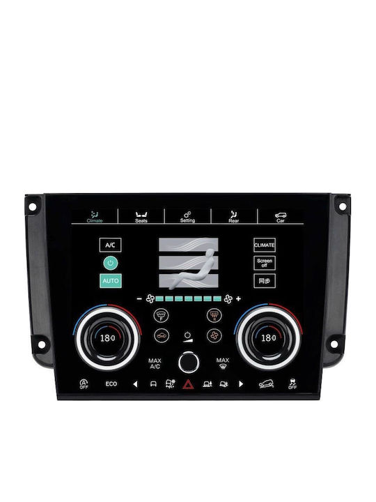 Digital IQ Car Audio System for Land Rover Discovery Sport 2020-2022 (Bluetooth/USB/WiFi/GPS) with 9" Touch Screen