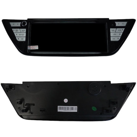 Digital IQ Ηχοσύστημα Αυτοκινήτου για BMW X3 / X4 / X3 (G01) / X4 (G02) / Σειρά 5 (G30) / Σειρά 6 (G32) 2017-2022 (Bluetooth/USB/WiFi/GPS/CD) με Οθόνη Αφής 8.8"