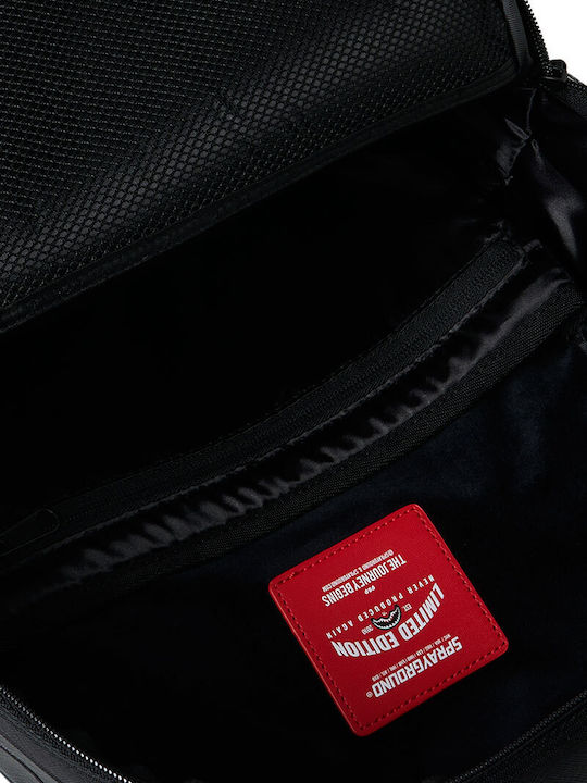 Sprayground Σχολική Τσάντα Πλάτης Γυμνασίου - Λυκείου με Θήκη για Παγούρι Mauritshuis Museum Girl A Pearl Earring 29 x 15 x 45εκ