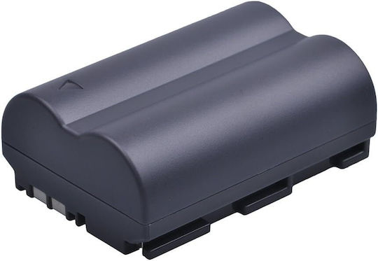 Turpow Încărcător Dublu De Baterii Compatibil Cu Canon