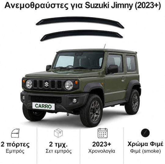 Heko Set of Windbreakers Front Car Dark Fime for Suzuki Jimny 2023+ 2pcs