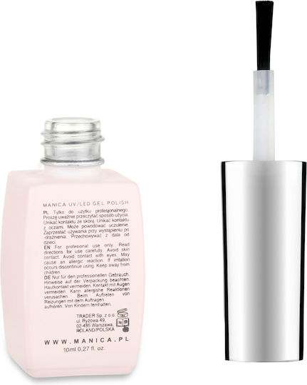 Manica Дълготраен лак за нокти Ashwood Mist 10ml