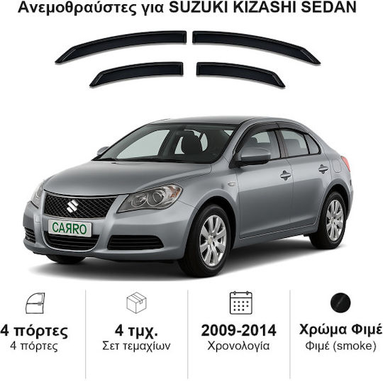 Heko Set of Windbreakers Front and Rear Car Dark Fime for Suzuki Kizashi 4pcs