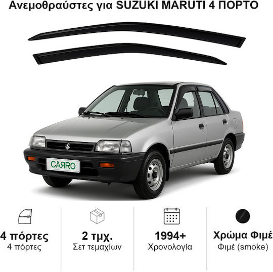 Heko Set deflectoare de vânt Dark Fime pentru Suzuki Magazin online 2buc
