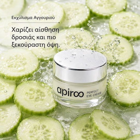 Apiro Apiro Eye Moisturiser for Dark Circles & Moisturizing 15ml