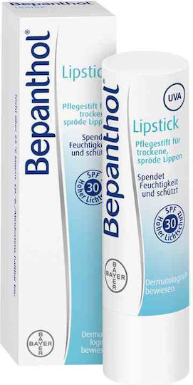 Bayer Ulei de buze pentru copii regenerant 4.5gr