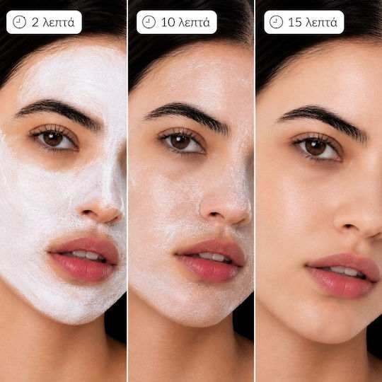 Apiro Face Mask