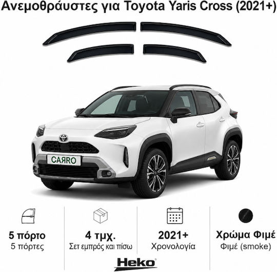 Heko Set of Windbreakers Front and Rear Car Dark Fime for Toyota Yaris Cross 2021 5D 4pcs