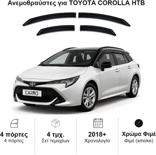 Heko Σετ Ανεμοθραύστες Αυτοκινήτου Μπροστινοί και Πίσω Σκούρο Φιμέ για Toyota Corolla 4τμχ