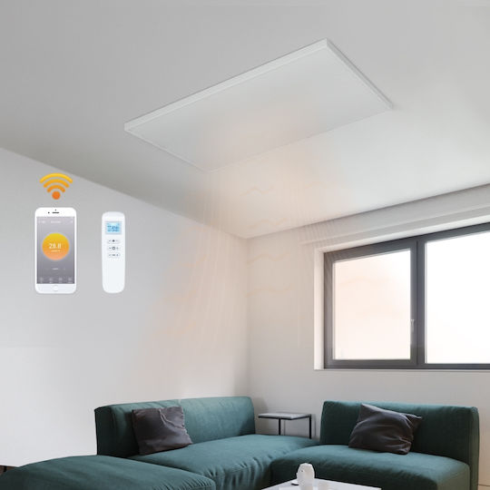 Ambianzza Πάνελ Υπέρυθρης Θέρμανσης Οροφής 660W Λευκό 35cm