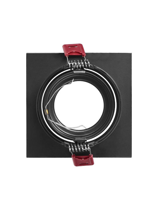 Adviti Parallelogram Metallic Recessed Spot Black 90x90cm