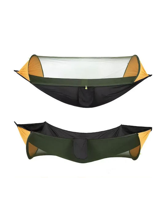 Kepeak Parachute Hammock King Size Fabric Yellow 290x140cm