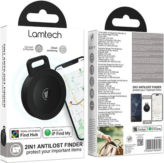 Lamtech LAM980800 Apple Find My & Google Find Hub Черен