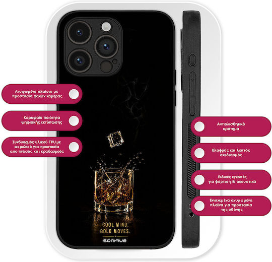 Калъф Sonique Men's Edition Xiaomi Xiaomi 17 Pro Max 5g Cool Mind