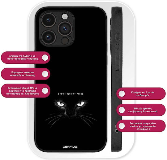 Калъф Sonique Men's Edition Motorla Moto G34 5g Don't Touch