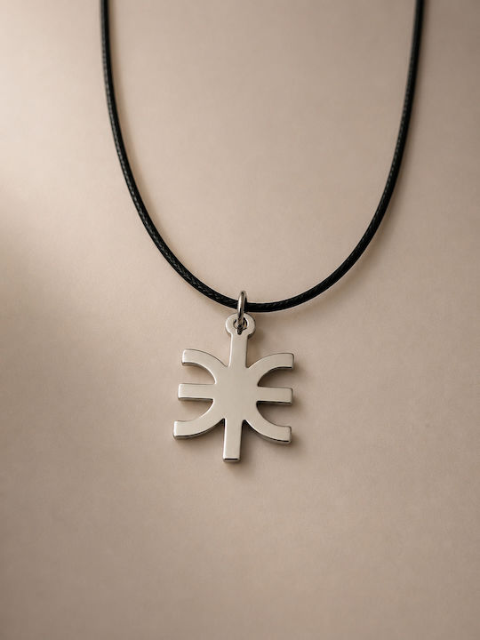 Aris Dentopoulos Jewellery Double Silver Necklace